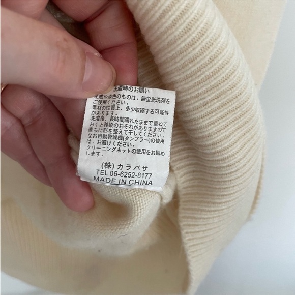 Phrase Soft Acrylic Scoop Neck Sweater Cream Size M - Picture 5 of 9